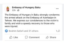 Macarıstanın Azərbaycandakı səfirliyi Azərbaycanın diplomatik missiyasına hücumu pisləyib