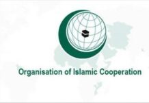 İslam Əməkdaşlıq Təşkilatı liderlərinin fövqəladə toplantısı keçiriləcək İslam Əməkdaşlıq Təşkilatı