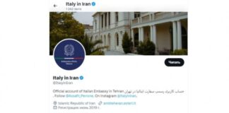 İtaliyanın İrandakı səfirliyi Azərbaycan səfirliyində baş verən terrora münasibət bildirib