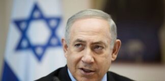 İsrailin Baş naziri Binyamin Netanyahu