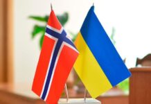 Norveç və Ukrayna bayraqları