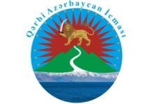 Qərbi Azərbaycan İcması