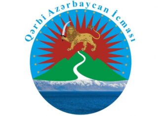 Qərbi Azərbaycan İcması