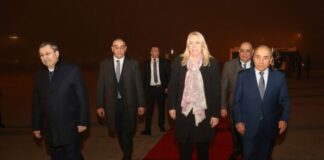Bosniya və Herseqovinanın Rəyasət Heyətinin Sədri xanım Jelka Tsviyanoviç