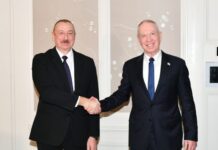 Prezident İlham Əliyevin Münxendə İsrailin müdafiə naziri ilə görüşü olub Azərbaycan Respublikasının Prezidenti İlham Əliyevin fevralın 17-də Münxendə İsrail Dövlətinin müdafiə naziri Yoav Qallant ilə görüşü olub