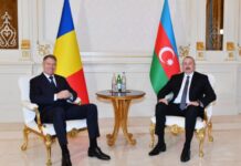 Azərbaycan və Rumıniya prezidentlərinin təkbətək görüşü olub Azərbaycan Respublikasının Prezidenti İlham Əliyevin Rumıniya Prezidenti Klaus Yohannis ilə təkbətək görüşü