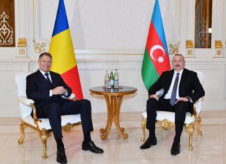 Azərbaycan Respublikasının Prezidenti İlham Əliyevin Rumıniya Prezidenti Klaus Yohannis ilə təkbətək görüşü