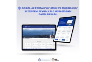 E-sosial.az portalı və “Əmək və Məşğulluq” altsistemi