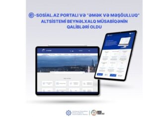 E-sosial.az portalı və “Əmək və Məşğulluq” altsistemi