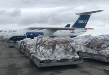 FHN-in növbəti humanitar yardımı Türkiyəyə yola salınıb