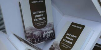 UNEC-də “Hay soyu ərmən cildində” adlı kitabın təqdimatı keçirilib