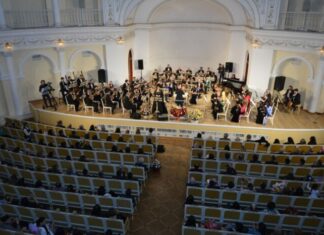 Müslüm Maqomayev adına Azərbaycan Dövlət Akademik Filarmoniyası