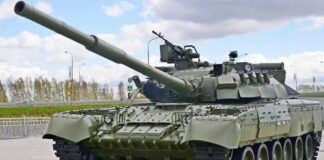 “T-80 UD” tankı