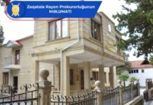 Zaqatala Rayon İcra Hakimiyyəti