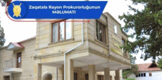 Zaqatala Rayon İcra Hakimiyyəti