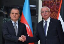 Azərbaycanın xarici işlər naziri Ceyhun Bayramov Fələstinə rəsmi səfəri çərçivəsində bu ölkənin xarici işlər və xaricdə yaşayan fələstinlilər üzrə naziri Riyad Əl-Maliki ilə görüşüb
