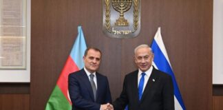 İsrailin Baş naziri Benyamin Netanyahu Təl-Əvivdə Azərbaycanın xarici işlər naziri Ceyhun Bayramovla görüşüb