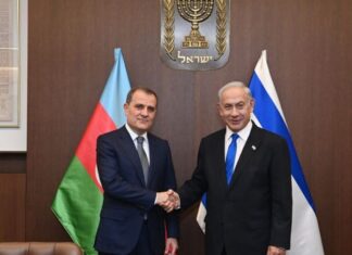 İsrailin Baş naziri Benyamin Netanyahu Təl-Əvivdə Azərbaycanın xarici işlər naziri Ceyhun Bayramovla görüşüb