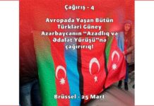 Brüsseldə Güney Azərbaycan türklərinin “Azadlıq və ədalət yürüşü” adlı mitinqi keçiriləcək