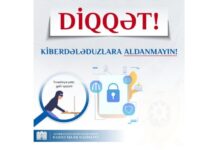 DİN xəbərdarlıq etdi: Kiberdələduzlara aldanmayın