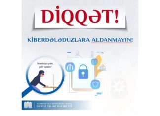 DİN xəbərdarlıq etdi: Kiberdələduzlara aldanmayın