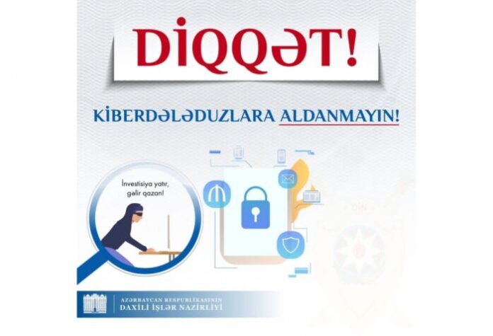 DİN xəbərdarlıq etdi: Kiberdələduzlara aldanmayın