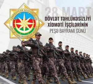 Azərbaycanın milli təhlükəsizlik orqanlarının yaradılmasının ildönümü