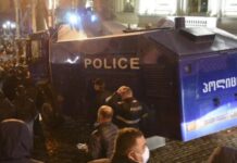 polis