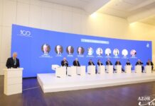 Bakı Forumu çərçivəsində “Millətin formalaşması” mövzusunda panel iclas təşkil olunub