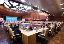 Prezident İlham Əliyevin adından Qoşulmama Hərəkatının Bakıda keçirilən Zirvə görüşünün iştirakçılarının şərəfinə ziyafət verilib Qoşulmama Hərəkatının Bakıda keçirilən Zirvə görüşü