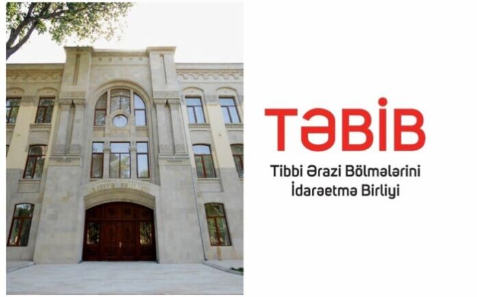 Tibbi Ərazi Bölmələrini İdarəetmə Birliyi