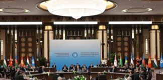 Türk Dövlətləri Təşkilatının Fövqəladə Zirvə görüşünün Ankara Bəyannaməsi