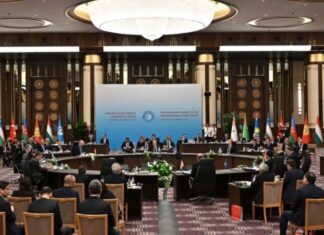 Türk Dövlətləri Təşkilatının Fövqəladə Zirvə görüşünün Ankara Bəyannaməsi