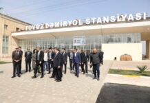 Tovuz Dəmiryol Stansiyası