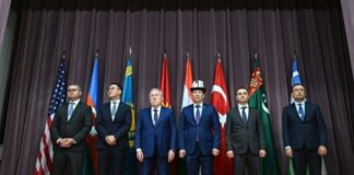 ABŞ Dövlət Departamentində Azərbaycan səfirliyinin təşəbbüsü ilə Novruz bayramı qeyd olunub
