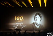 Görkəmli oftalmoloq-alim, akademik Zərifə Əliyevanın 100 illik yubileyinə həsr olunmuş xatirə gecəsi