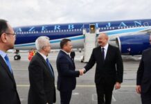 Azərbaycan Prezidenti İlham Əliyev Bolqarıstana işgüzar səfərə gəlib