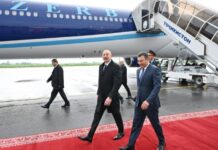 Azərbaycan Prezidenti İlham Əliyev Tacikistana dövlət səfərinə gəlib Azərbaycan Respublikasının Prezidenti İlham Əliyev Tacikistan Respublikasına dövlət səfərinə gəlib