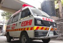 Ambulans