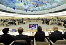 Azərbaycanın təşəbbüsü ilə BMT-nin İnsan Hüquqları Şurasında qətnamə qəbul edilib BMT-nin İnsan Hüquqları Şurası