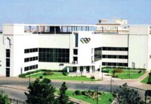"Bakı Olimpiya İdman Kompleksi"