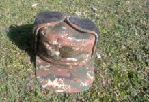 Sərhəddə təxribat törədən 4 erməni hərbçi məhv edilib erməni hərbçi