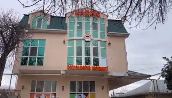 "Narınc” Psixologiya Mərkəzinin fəaliyyəti dayandırılıb