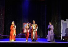 Lənkəran Dövlət Dram Teatrı