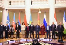 MDB Parlamentlərarası Assambleyasının Şura iclası