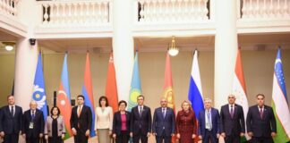 MDB Parlamentlərarası Assambleyasının Şura iclası