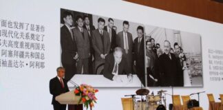 Pekində Ümummilli Lider Heydər Əliyevin 100 illiyinə həsr edilən sərgi və konsert təşkil olunub