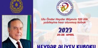 Voleybol üzrə "Heydər Əliyev kuboku"