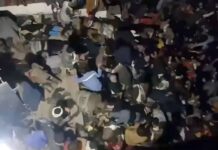 Yəməndə Ramazan tədbirində yaranan izdihamda 78 nəfər ölüb Yəmən