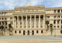 Azərbaycan Texniki Universiteti (AzTU)
